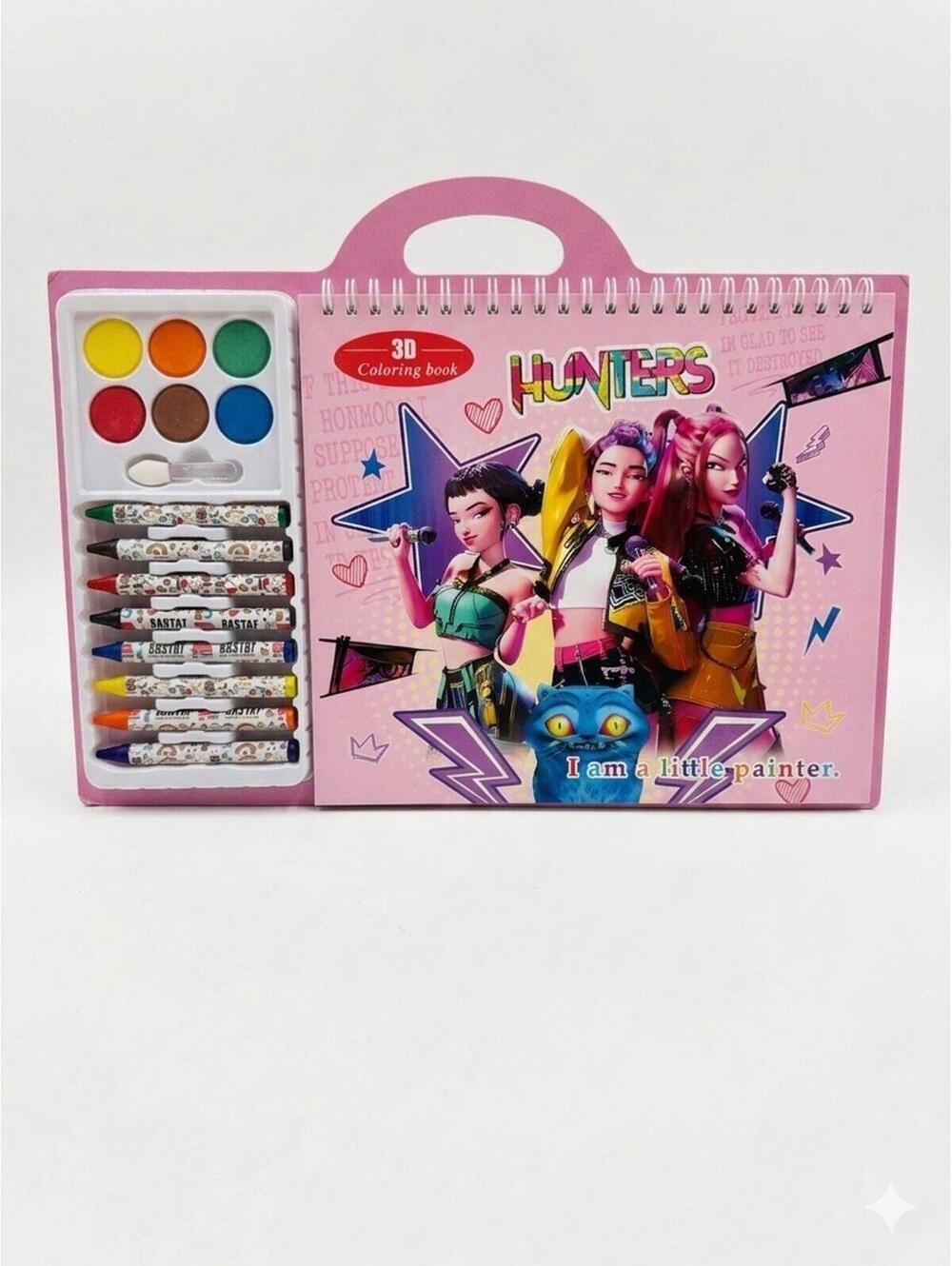I Am a Little Painter 3D Coloring Book Set with Paints & Crayons - Hunters